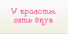 info proad